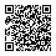 qrcode:https://www.college-daoulas.ac-rennes.fr/920