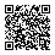 qrcode:https://www.college-daoulas.ac-rennes.fr/953