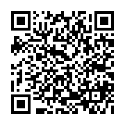qrcode:https://www.college-daoulas.ac-rennes.fr/271