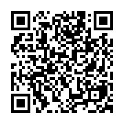 qrcode:https://www.college-daoulas.ac-rennes.fr/678