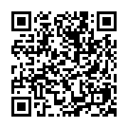 qrcode:https://www.college-daoulas.ac-rennes.fr/848