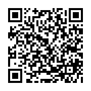 qrcode:https://www.college-daoulas.ac-rennes.fr/134