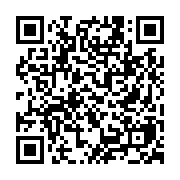 qrcode:https://www.college-daoulas.ac-rennes.fr/897