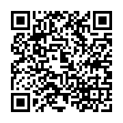 qrcode:https://www.college-daoulas.ac-rennes.fr/908