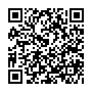 qrcode:https://www.college-daoulas.ac-rennes.fr/779
