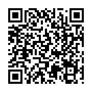 qrcode:https://www.college-daoulas.ac-rennes.fr/890
