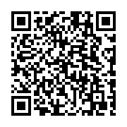 qrcode:https://www.college-daoulas.ac-rennes.fr/900