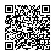 qrcode:https://www.college-daoulas.ac-rennes.fr/153