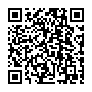 qrcode:https://www.college-daoulas.ac-rennes.fr/371