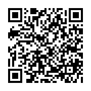 qrcode:https://www.college-daoulas.ac-rennes.fr/947