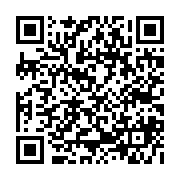 qrcode:https://www.college-daoulas.ac-rennes.fr/291
