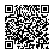 qrcode:https://www.college-daoulas.ac-rennes.fr/484