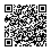 qrcode:https://www.college-daoulas.ac-rennes.fr/759