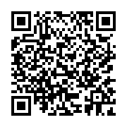qrcode:https://www.college-daoulas.ac-rennes.fr/743