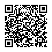 qrcode:https://www.college-daoulas.ac-rennes.fr/242