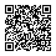 qrcode:https://www.college-daoulas.ac-rennes.fr/958