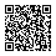 qrcode:https://www.college-daoulas.ac-rennes.fr/873