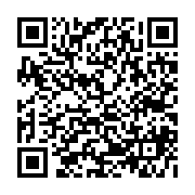 qrcode:https://www.college-daoulas.ac-rennes.fr/247