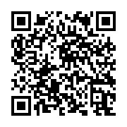 qrcode:https://www.college-daoulas.ac-rennes.fr/940