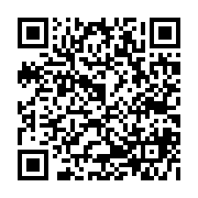 qrcode:https://www.college-daoulas.ac-rennes.fr/833