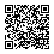 qrcode:https://www.college-daoulas.ac-rennes.fr/243