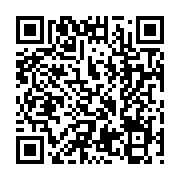 qrcode:https://www.college-daoulas.ac-rennes.fr/709