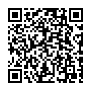 qrcode:https://www.college-daoulas.ac-rennes.fr/860