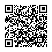 qrcode:https://www.college-daoulas.ac-rennes.fr/269