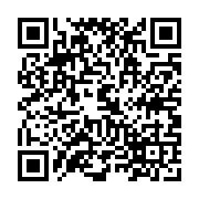 qrcode:https://www.college-daoulas.ac-rennes.fr/140