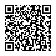 qrcode:https://www.college-daoulas.ac-rennes.fr/795
