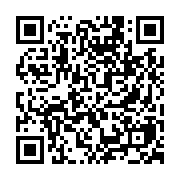 qrcode:https://www.college-daoulas.ac-rennes.fr/299