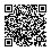 qrcode:https://www.college-daoulas.ac-rennes.fr/315