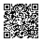 qrcode:https://www.college-daoulas.ac-rennes.fr/757