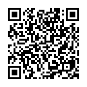 qrcode:https://www.college-daoulas.ac-rennes.fr/143