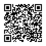 qrcode:https://www.college-daoulas.ac-rennes.fr/263