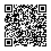 qrcode:https://www.college-daoulas.ac-rennes.fr/750