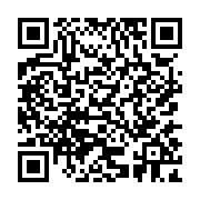 qrcode:https://www.college-daoulas.ac-rennes.fr/950