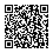 qrcode:https://www.college-daoulas.ac-rennes.fr/544