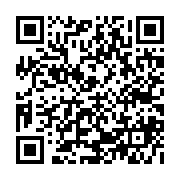 qrcode:https://www.college-daoulas.ac-rennes.fr/805