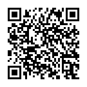 qrcode:https://www.college-daoulas.ac-rennes.fr/891