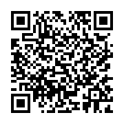 qrcode:https://www.college-daoulas.ac-rennes.fr/149