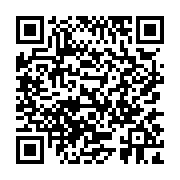 qrcode:https://www.college-daoulas.ac-rennes.fr/721