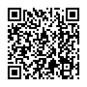 qrcode:https://www.college-daoulas.ac-rennes.fr/717
