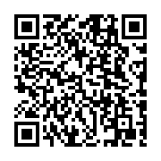 qrcode:https://www.college-daoulas.ac-rennes.fr/912