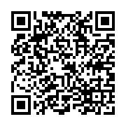 qrcode:https://www.college-daoulas.ac-rennes.fr/813