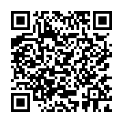 qrcode:https://www.college-daoulas.ac-rennes.fr/394