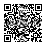 qrcode:https://www.college-daoulas.ac-rennes.fr/607