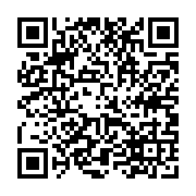 qrcode:https://www.college-daoulas.ac-rennes.fr/415