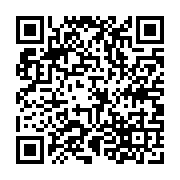 qrcode:https://www.college-daoulas.ac-rennes.fr/822