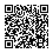 qrcode:https://www.college-daoulas.ac-rennes.fr/289